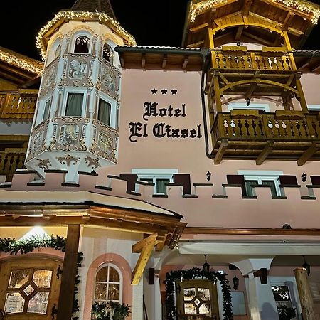 El Ciasel Hotel Canazei Eksteriør billede